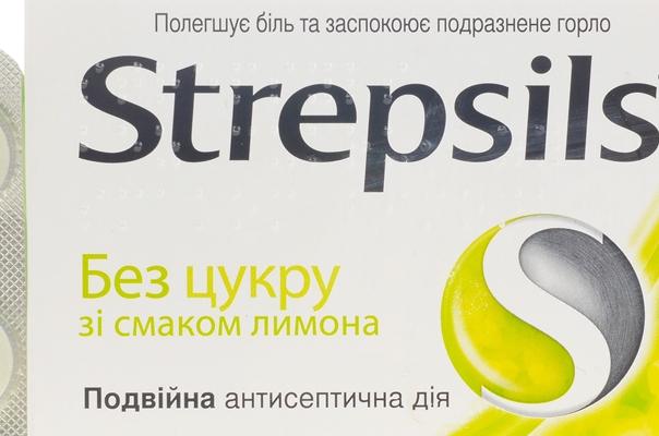 стрепсилс без сахара