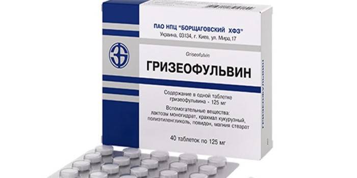 Таблетки Гризеофульвин