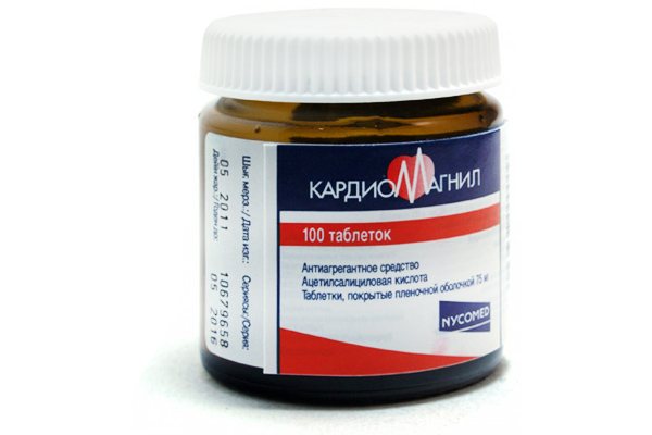 таблетки кардиомагнил