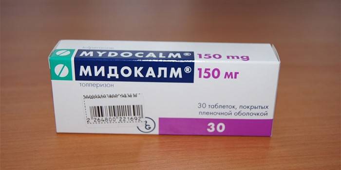 Таблетки Мидокалм в упаковке