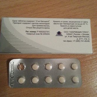 Таблетки от простуды Кагоцел: Инструкция по применению, Как его принимать взрослым и детям