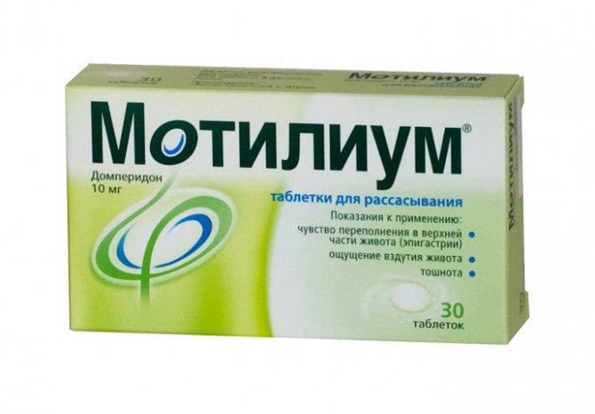 тошнит при простуде