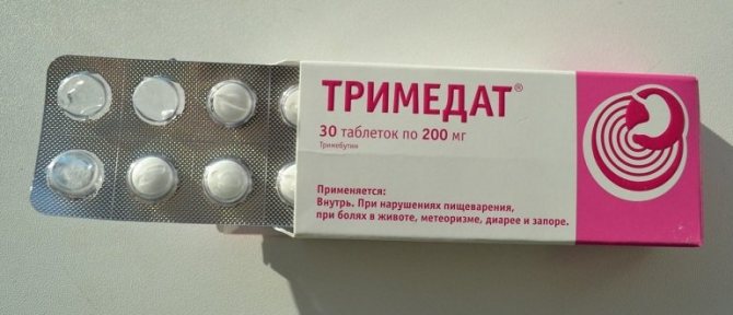 Тримедат при панкреатите