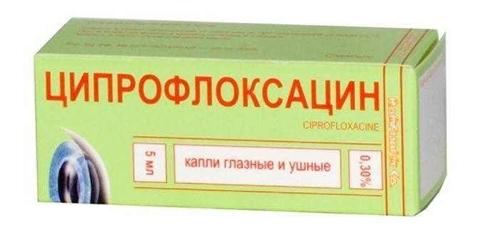 Ушные и глазные капли Ципрофлоксацин в упаковке
