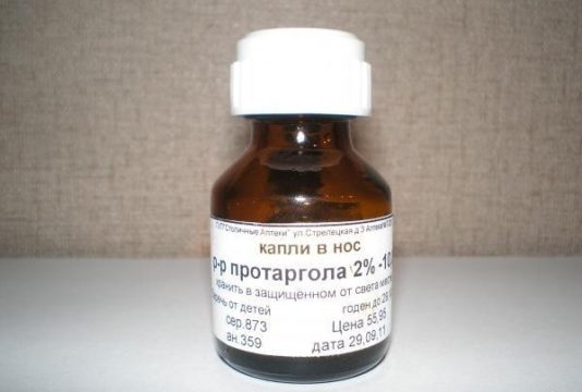 Условия хранения Протаргола