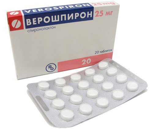 верошпирон